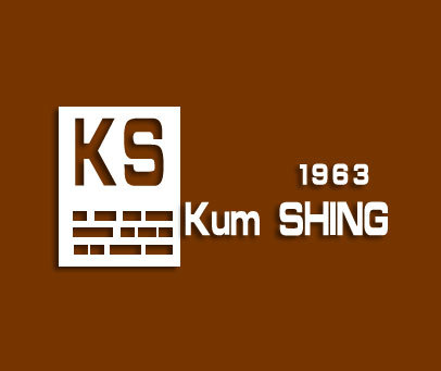 KUM SHING 1963 KS