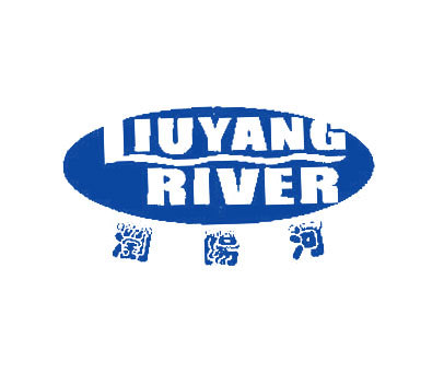 浏阳河;LIUYANG RIVER