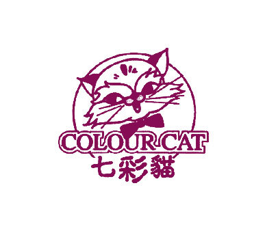 七彩猫;COLOU RCAT