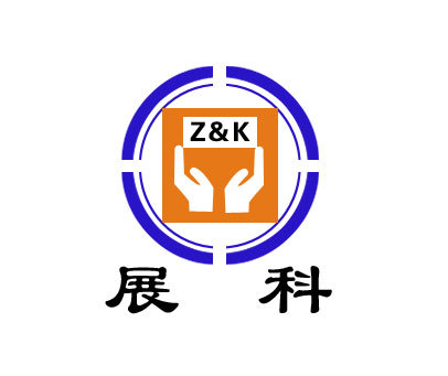 展科 Z&K