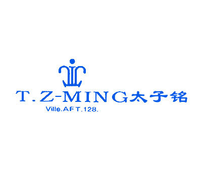 太子铭 T.Z-MING VILLE.AFT.128.