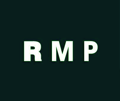 RMP商标转让_第9类商标转让