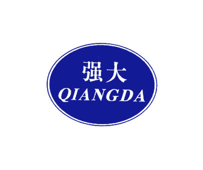 好听食品商标名称大全图片