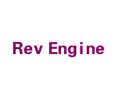 REV ENGINE