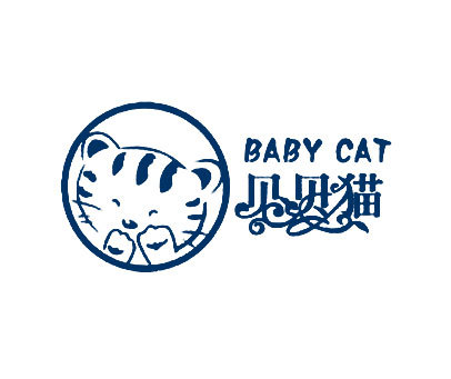 贝贝猫 BABY CAT