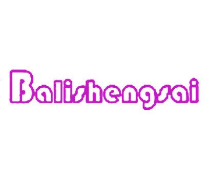 BALISHENGSAI