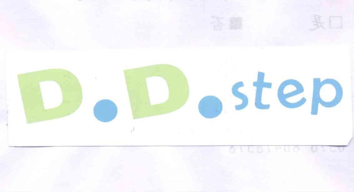 D.D.STEP