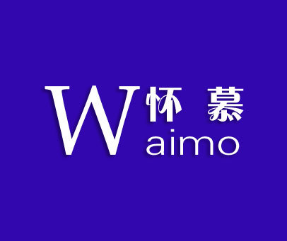 怀慕 WAIMO