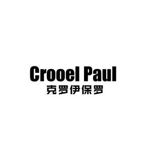 CROOEL PAUL