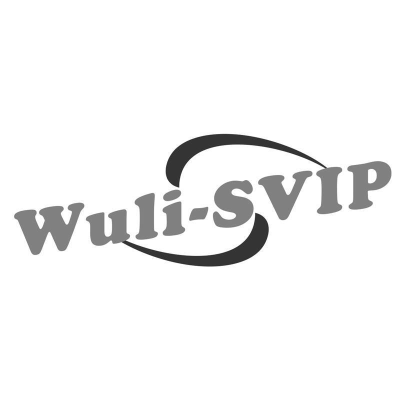 WULI-SVIP