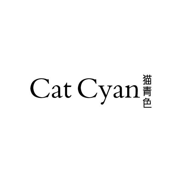 CAT CYAN 猫青色