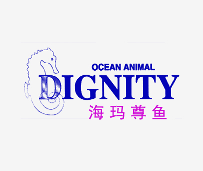 海玛尊鱼;DIGNITY OCEAN ANIMAL
