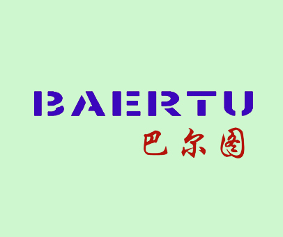 巴尔图艾嘉图-edgudge比非图康诗图及图形-la.