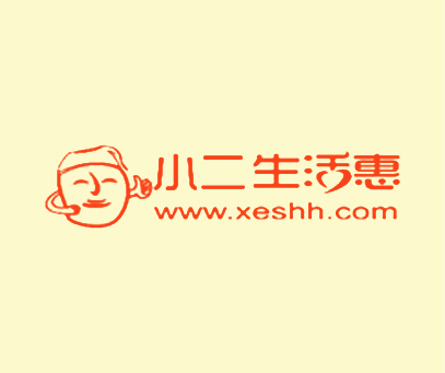 小二生活惠 WWW.XESHH.COM
