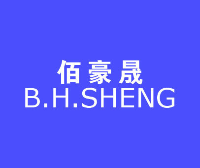 佰豪晟 B.H.SHENG