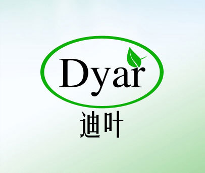 迪叶-DYAR 