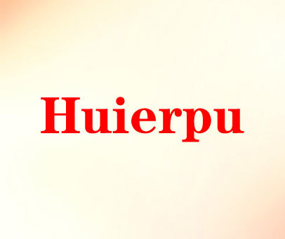 HUIERPU