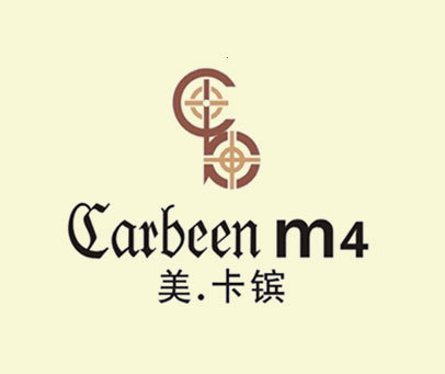 美卡镔 CARBCENM4