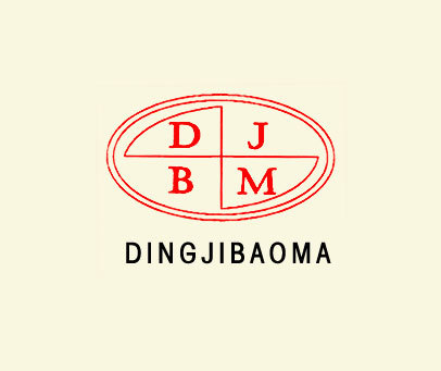DJBM DINGJIBAOMA