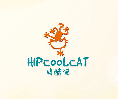 嬉酷猫 HIPCOOLCAT