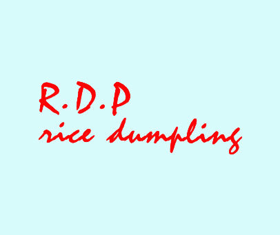 R.D.P RICE DUMPLING