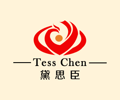 黛思臣 TESS CHEN