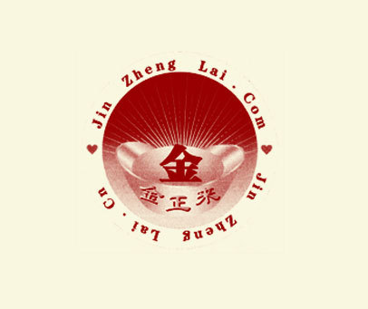金 金正来 JIN ZHENG LAI.COM JIN ZHENG LAI.CN