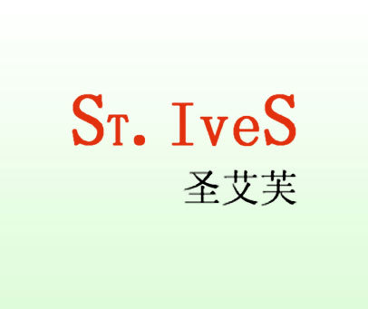 圣艾芙 ST.IVES