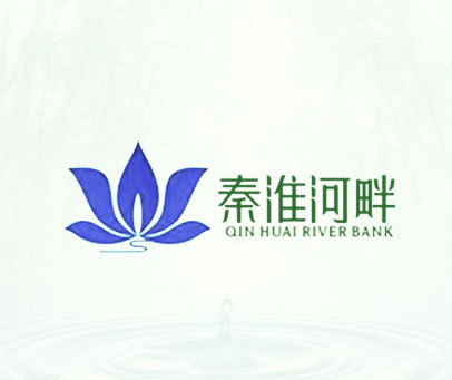 秦淮河畔 QIN HUAI RIVER BANK