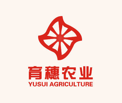 育穗农业 YUSUI AGRICULTURE