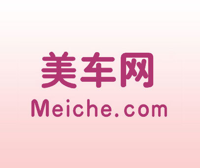 美车网 MEICHE.COM