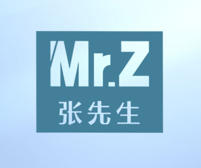 张先生 MR.Z