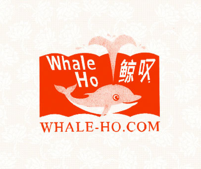 鲸叹-WHALE-HO-WHALE-HO.COM