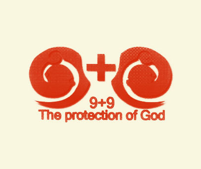 9+9 THE PROTECTION OF GOD