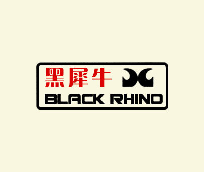 黑犀牛 BLACK RHINO