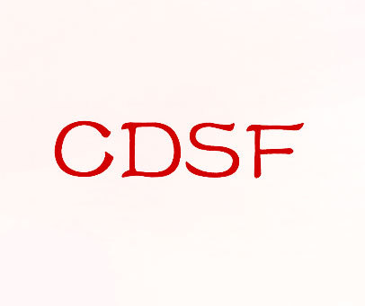 CDSF