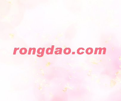 RONGDAO.COM