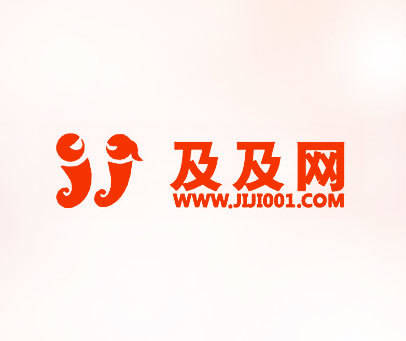 及及网 WWW.JIJI001.COM JJ