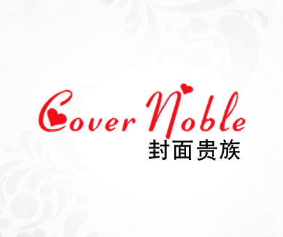封面贵族 COVER NOBLE