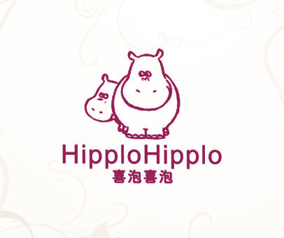 喜泡喜泡 HIPPLO HIPPLO