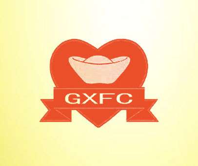 GXFC