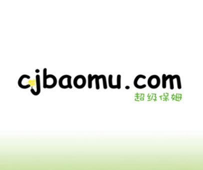 超级保姆 CJBAOMU.COM