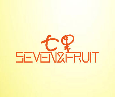 七果 SEVEN&FRUIT