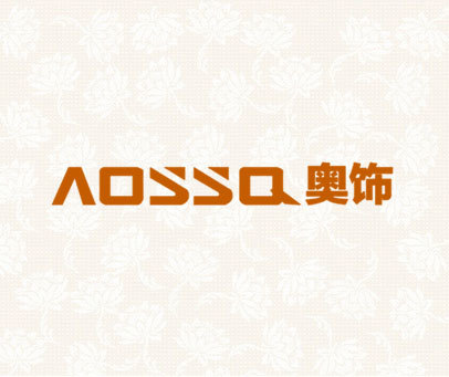 奥饰 AOSSQ