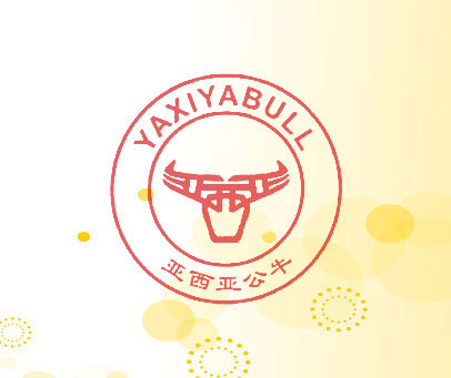 亚西亚公牛  YAXIYABULL
