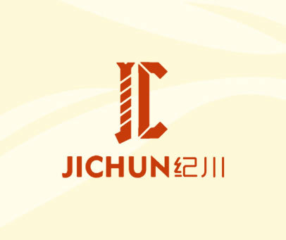 JC JICHUN纪川
