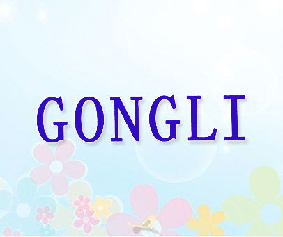 GONGLI