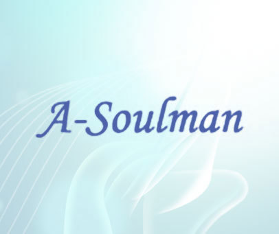 A-SOULMAN