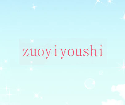 ZUOYIYOUSHI