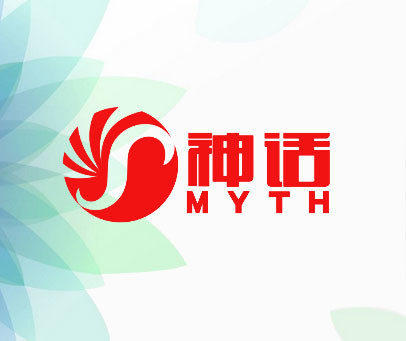 神话  MYTH